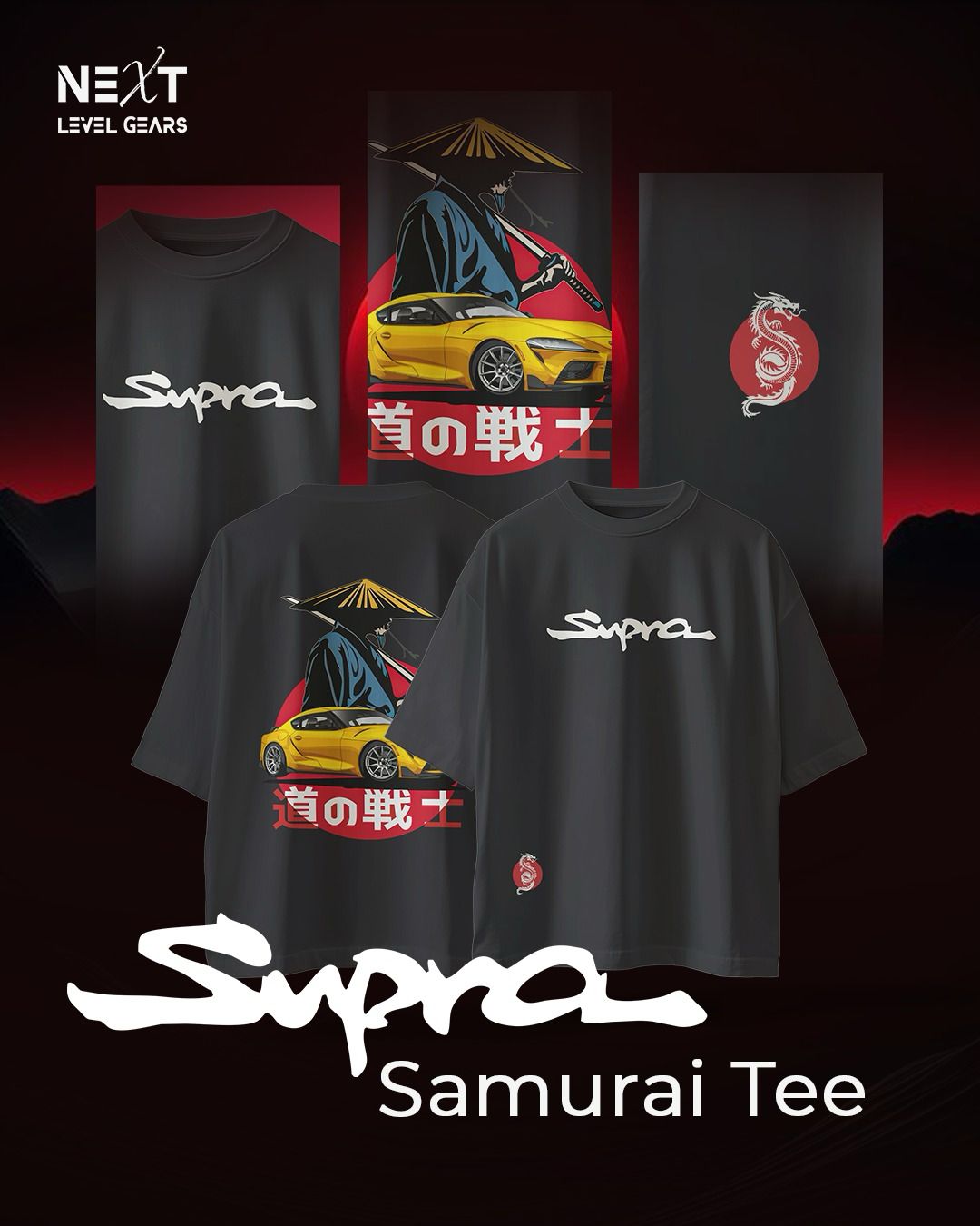 Supra samurai tee